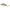 Vobler Hunter Ronin Pro 5cm 4g Trout Red White