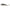 Vobler Hunter Soul Bleak 6cm 8g
