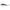 Vobler Hunter Soul Bleak 6cm 8g