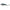 Vobler Hunter Soul Blue 6cm 8g