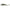 Vobler Hunter Soul Olive Ol 5cm 7.5g