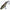 Vobler Hunter Venom Sinking, Bl, 8cm, 19g