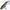 Vobler Hunter Venom Sinking, BL, 8cm, 19g