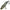 Vobler Hunter Venom Sinking, Dbl, 8cm, 19g