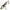 Vobler Hunter Virus Sinking, Dbl, 8cm, 19g