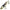 Vobler Hunter Virus Sinking, DBL, 8cm, 19g