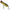 Vobler Illex Bleeker Toppy, 6.7cm, 9g, Perch, 1buc/pac