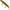 Vobler Illex Bonnie, 12.8cm, 25g, Silent Perch, 1buc/pac