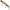 Vobler Illex Bonnie, 12.8cm, 25g, Silent Super Ayu, 1buc/pac