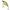 Vobler Illex Chubby, 3,8cm, 4g, Truitelle, 1buc/pac