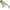 Vobler Illex Deraball, 8.2cm, 26g, Bone, 1buc/pac