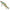 Vobler Illex Dowz Swimmer, Magic Green Perch, 18cm, 1buc/pac