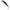 Vobler Illex Fit Minnow Floating, Red Mullet, 10.8g, 6cm, 1buc/pac