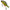 Vobler Illex Gantarel, Yellow Perch, 16cm, 1buc/pac