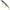 Vobler Illex Mag Squad Sp Floating, Etto Noike Gill, 21g, 12.8cm, 1buc/pac