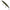 Vobler Illex Mag Squad Sp Floating, Grupian Tiger, 21g, 12.8cm, 1buc/pac