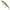 Vobler Illex Rv Minnow Sp Floating, Sg Ayu, 16.3g, 11cm, 1buc/pac