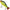 Vobler Illex Scunner Sinking, Burning Pike, 93g, 17.5cm, 1buc/pac