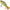 Vobler Illex Scunner Sinking, Pike, 93g, 17.5cm, 1buc/pac