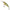 Vobler Illex Squirrel Flat Dd Floating, Ghost Perch, 18.3g, 7.9cm, 1buc/pac