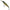 Vobler Illex Squirrel Minnow Suspending, Sp Etto Noike Gill, 14g, 7.9cm, 1buc/pac