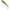 Vobler Illex Stream Ripper Floating, Bright Ayu, 10.5g, 7.5cm, 1buc/pac