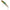 Vobler Illex Stream Ripper Floating, Bright Ayu, 27.9g, 11cm, 1buc/pac