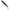 Vobler Illex Stream Ripper Floating, Roach, 6.4g, 6cm, 1buc/pac