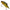 Vobler Illex Swing Mikey, Perch, 11.5cm, 1buc/pac