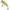 Vobler Illex Tn Trigon Sinking, Agressive Perch, 18.5g, 6cm, 1buc/pac