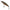 Vobler Illex Tiny Fry Sp, Arctic Char, 5cm, 2.7g, 1buc/pac