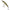 Vobler Illex Tiny Fry Suspending Minnow, Goujon, 2.7g, 5cm, 1buc/pac