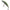 Vobler Illex Tricoroll Hw, Rt Visible Yamame, 5.5cm, 3.5g, 1buc/pac