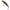 Vobler Illex Tricoroll Knocker Shw Sinking, Rt Arctic Char,  7cm, 10.1g, 1buc/pac