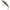 Vobler Illex Tricoroll Knocker Shw Sinking, Rt Spawn Vairon, 5.3cm, 4.3g, 1buc/pac