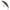 Vobler Illex Tricoroll Sinking, Baby Vairon, 5.5cm, 3.5g, 1buc/pac