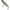 Vobler Illex Water Moccasin Top Water, Hs Ghost Minnow, 9.4g, 7.5cm, 1buc/pac