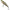 Vobler Illex Water Moccasin Top Water, Rt Perch, 9.4g, 7.5cm, 1buc/pac