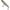 Vobler Illex Water Monitor Top Water, Hs Ghost Minnow, 13.5g, 8.5cm, 1buc/pac