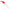 Vobler Ima Ataru 80s, Read Head Pearl, 8cm, 11g, 1buc/pac