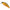 Vobler Ima Issen 45s Max, 002 Gold Black, 4.5cm, 3.7g