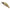 Vobler IMA Issen 45S Max, 010 Orange Belly Ayu, 4.5cm, 3.7g