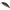 Vobler Ima Issen 45s Sinking, 114 Titanium Black, 4.5cm, 3.7g, 1buc/pac