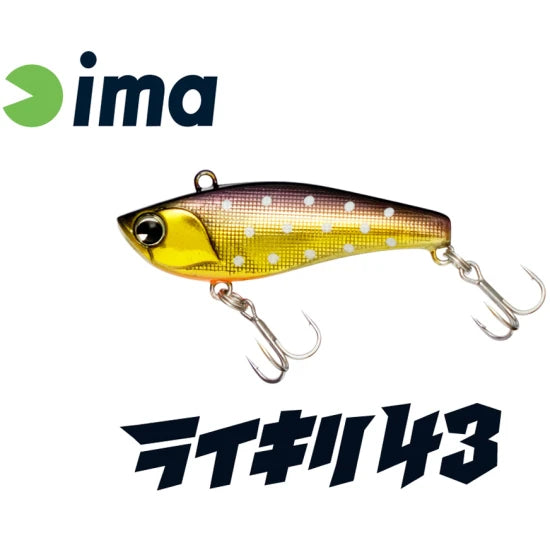 Vobler Ima Raikiri Vibration 43s, 005 Ibuki, 4.3cm, 4.0g