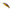 Vobler Ima Sukari 37s Deep, 012 Char, 3.7cm, 3.0g