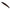 Vobler Ima Twing Minnow 60s Sinking, 007 Sculpin, 6cm, 6.5g, 1buc/pac