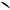 Vobler Ima Twing Minnow 60s Sinking, 014 Matte Black, 6cm, 6.5g, 1buc/pac