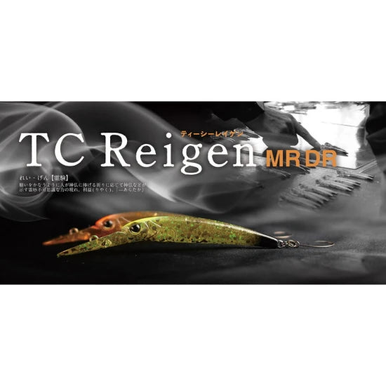 Vobler Jackall Tc Reigen Dr, Silver Kado Chip, 5.2cm, 1.8g