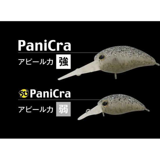 Vobler Jackall Panicra Dr, Tackey Glow, 3.2cm, 3.6g