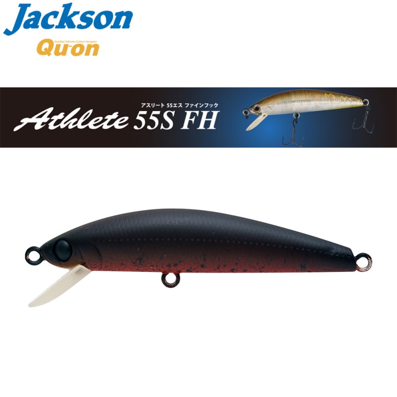 Vobler Jackson Qu-On Athlete Suspending AHI 5.5cm 3.2g